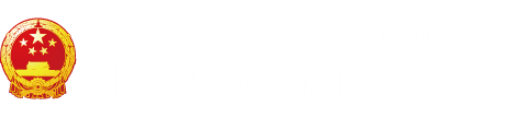 日本操逼干逼网站"